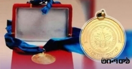 একুশে পদক পাচ্ছে আইয়ুব বাচ্চু ও ববিতাসহ ৯ ব্যক্তি